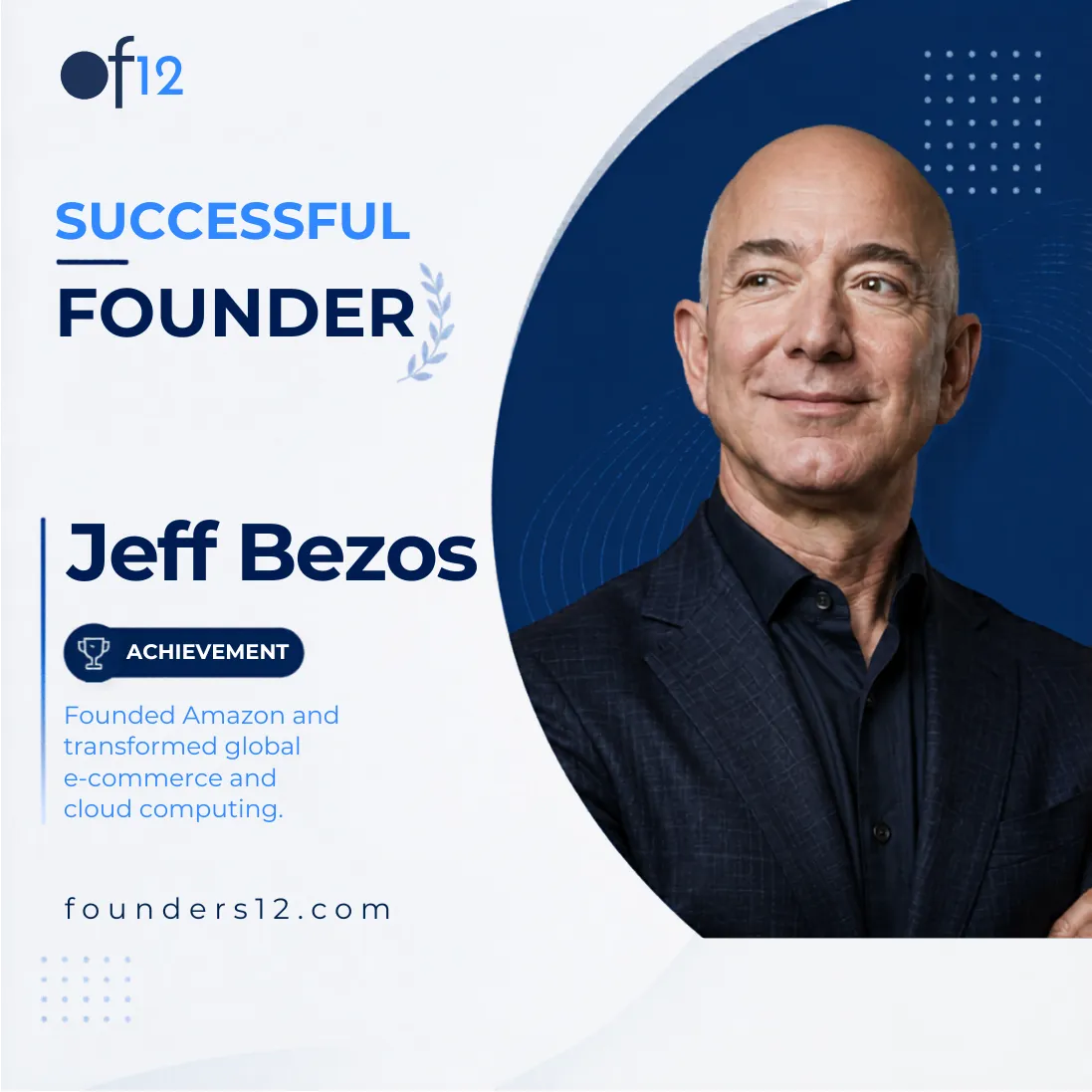 Founders12 — piece 15